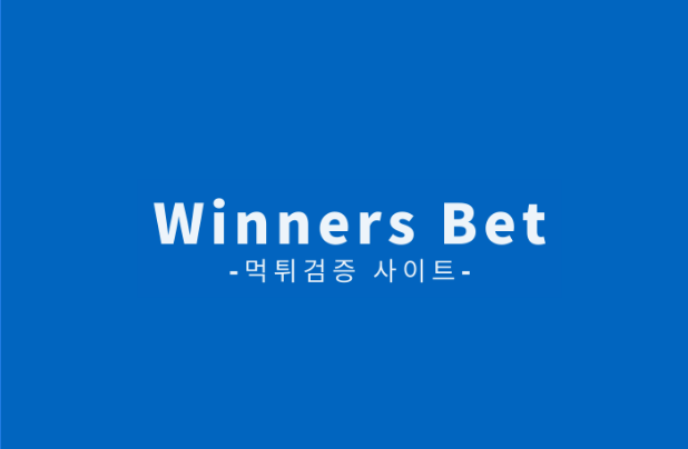 WinnersBet-thumbnail