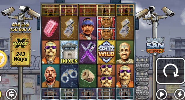 San Quentin_game